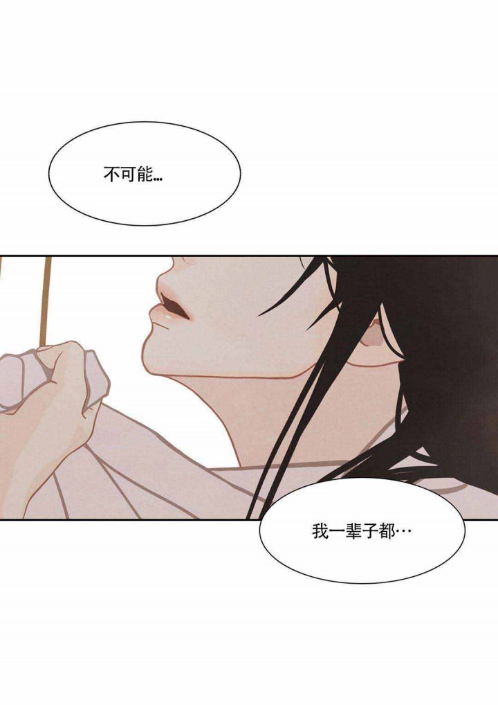 第46话11