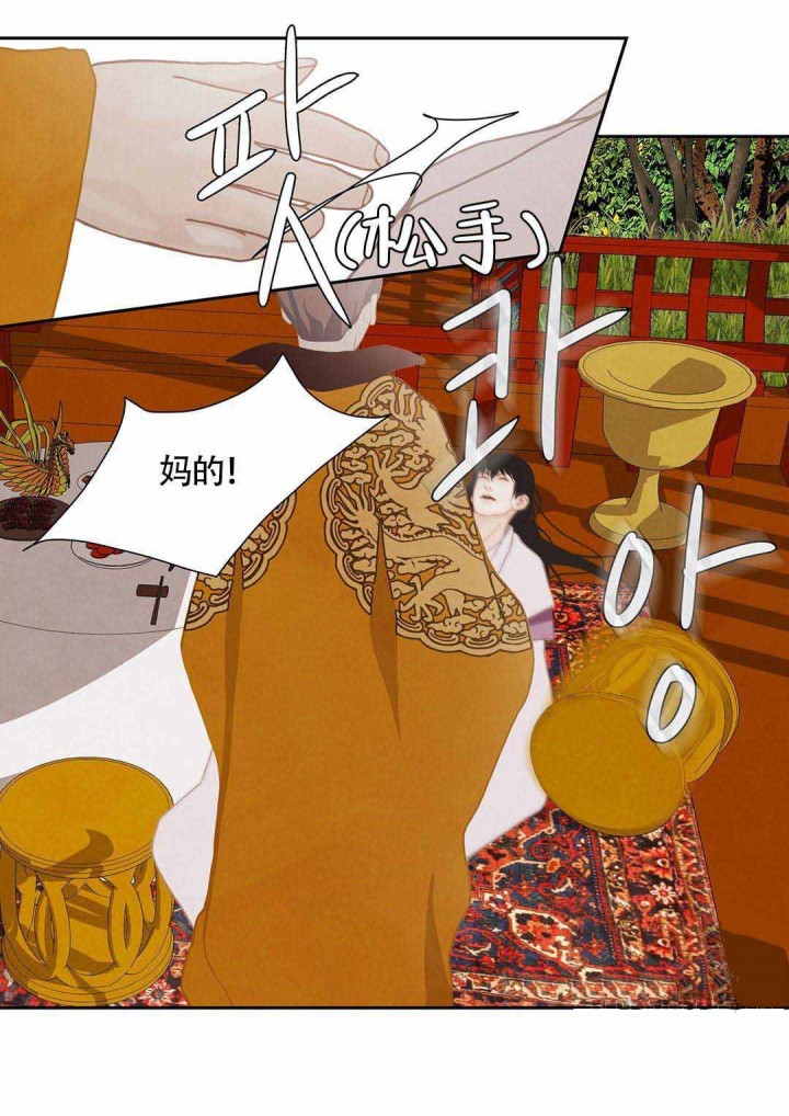 第46话12