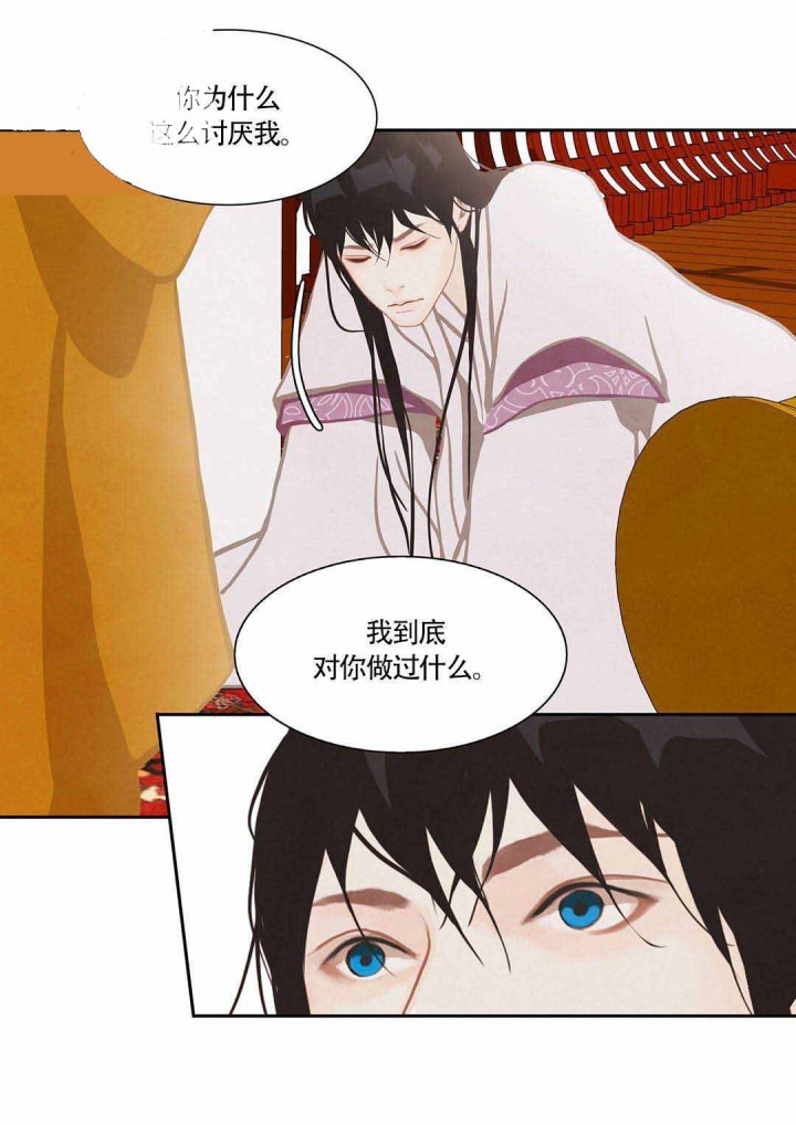第46话14