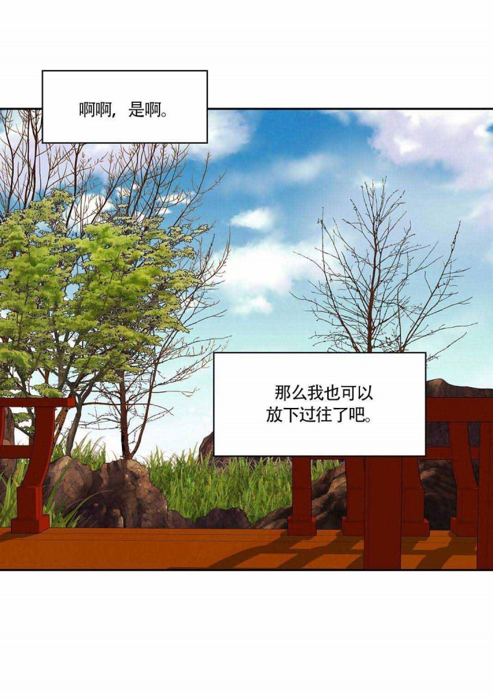 第46话17