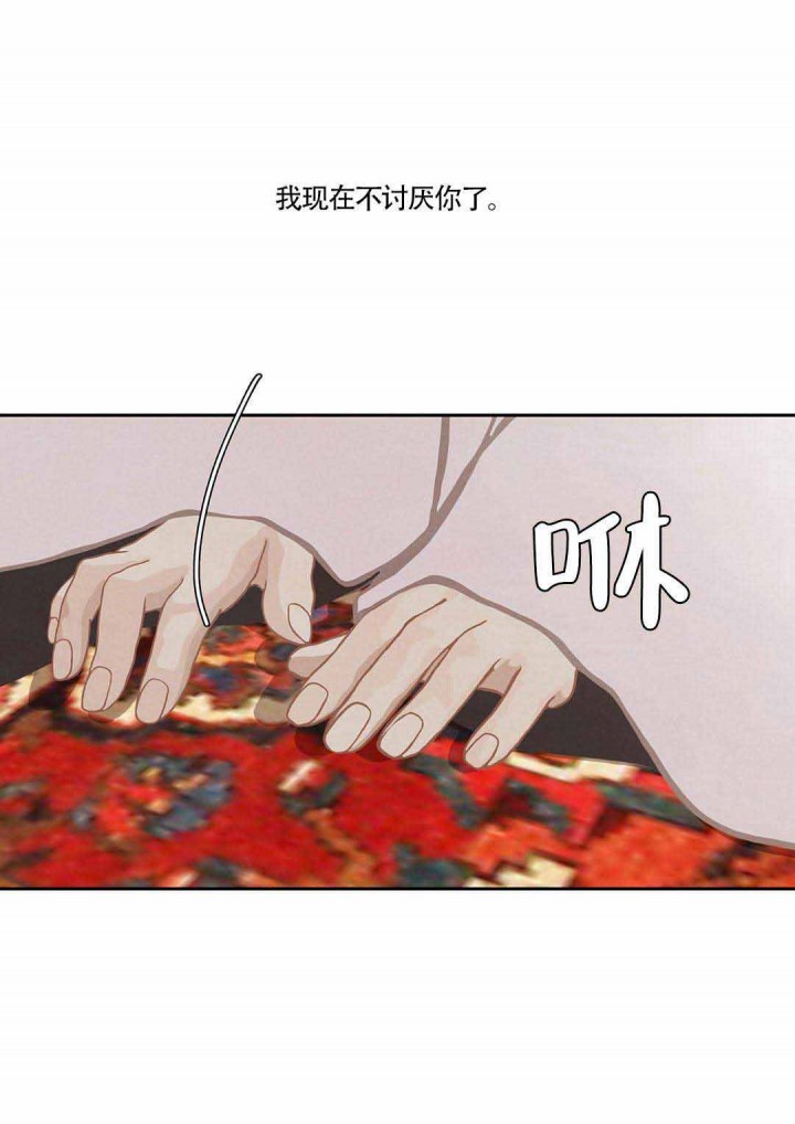 第46话18