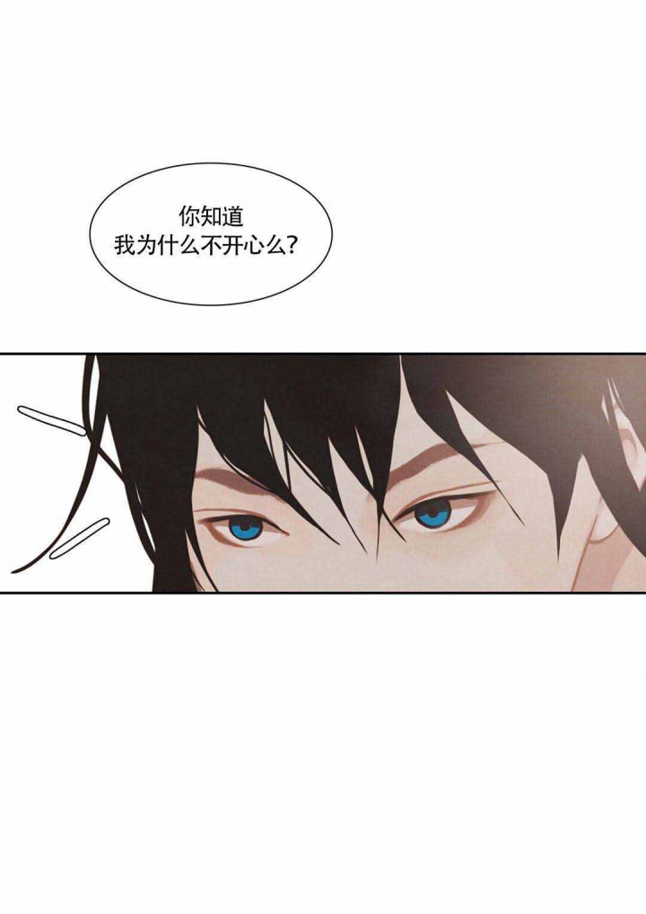第46话2