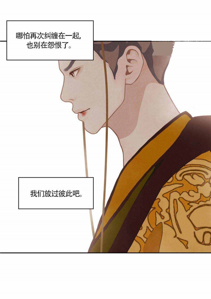 第46话23