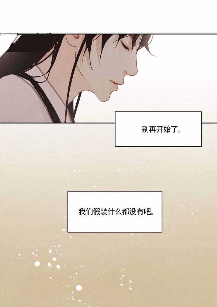 第46话24