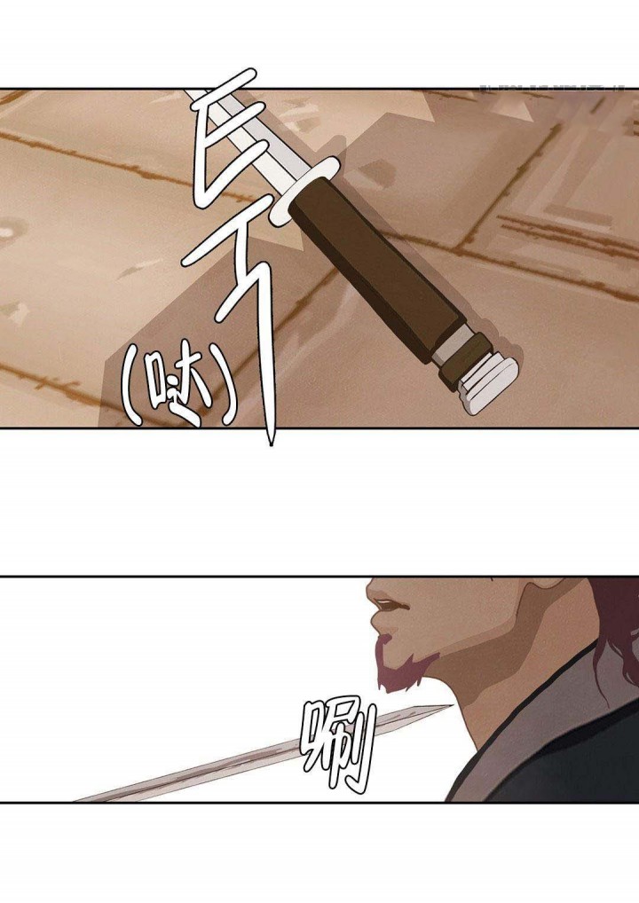 第47话25
