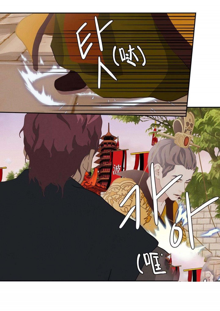 第47话8
