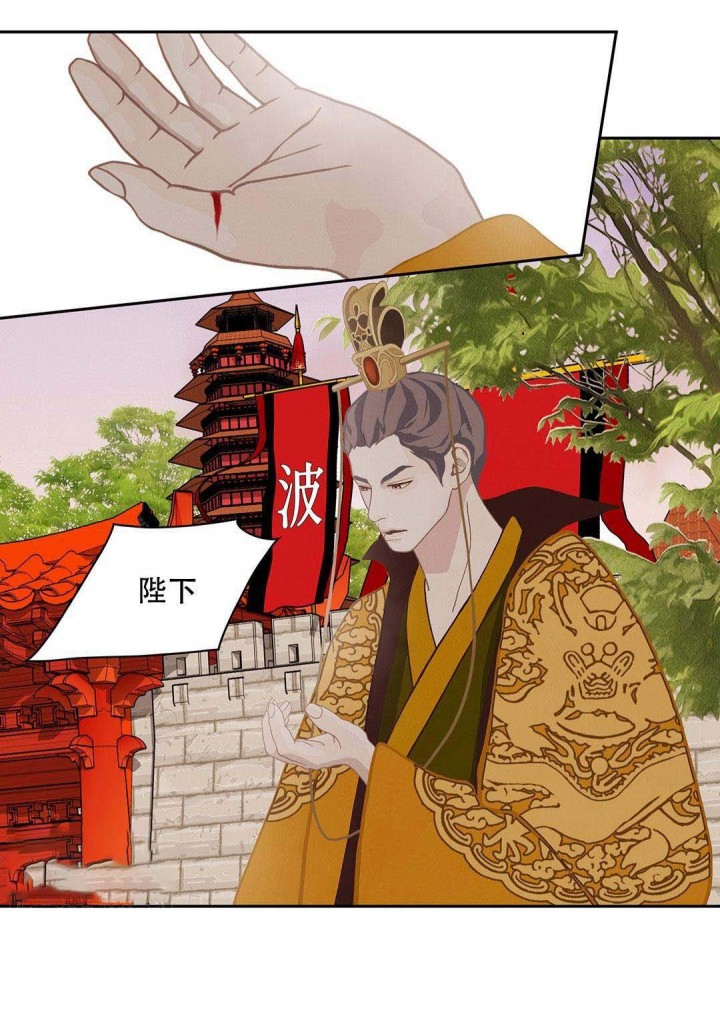 第48话10