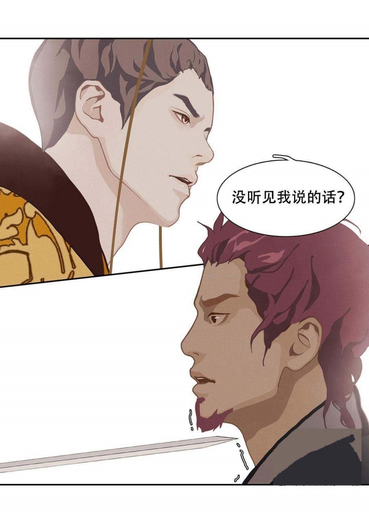 第48话12