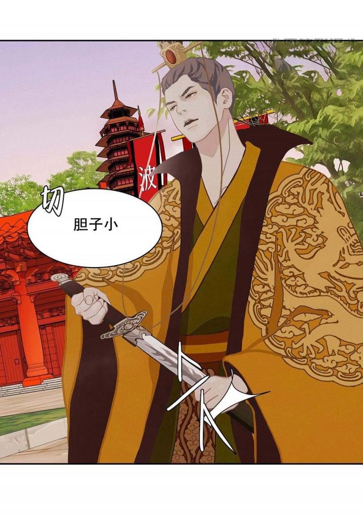 第48话14