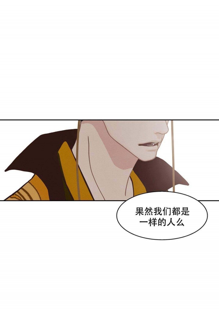 第48话15