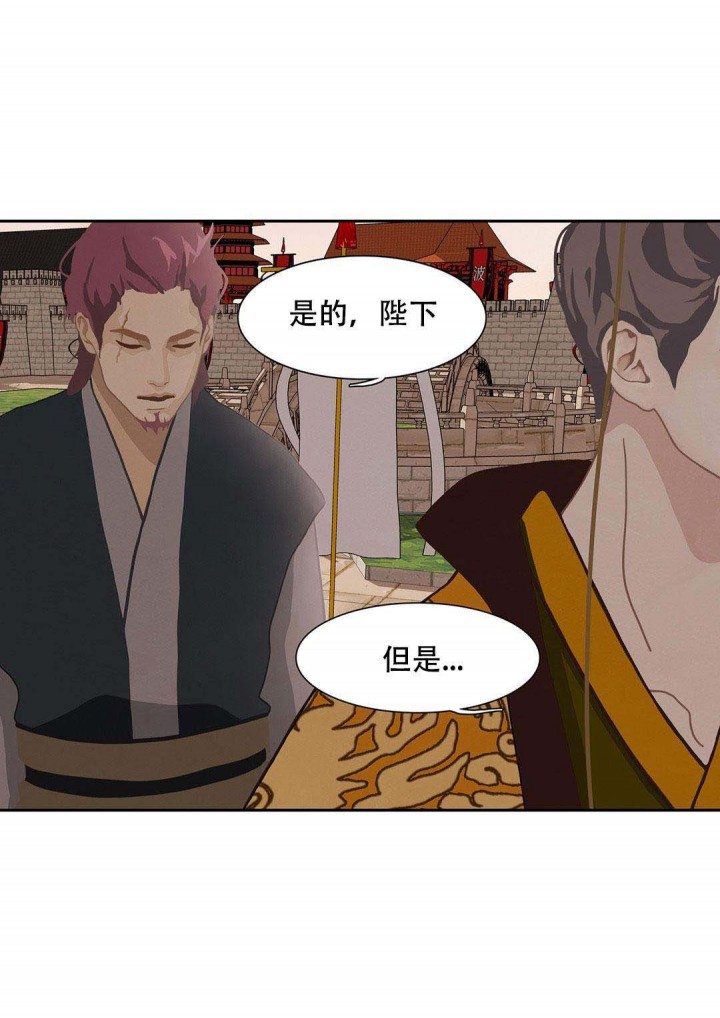 第48话17