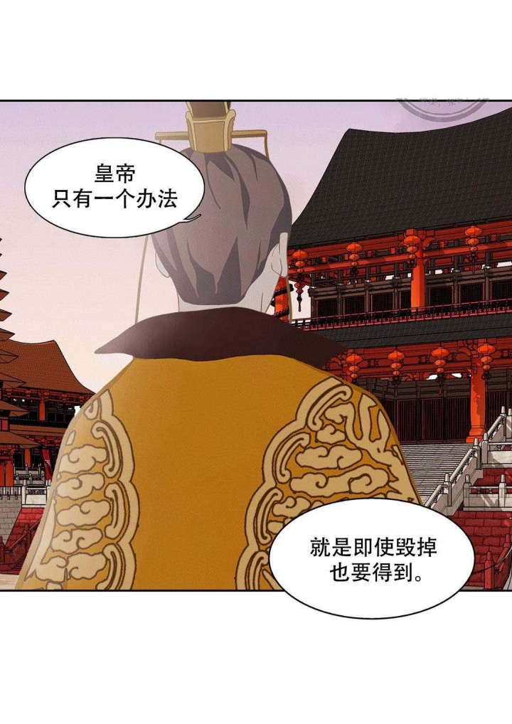 第48话18