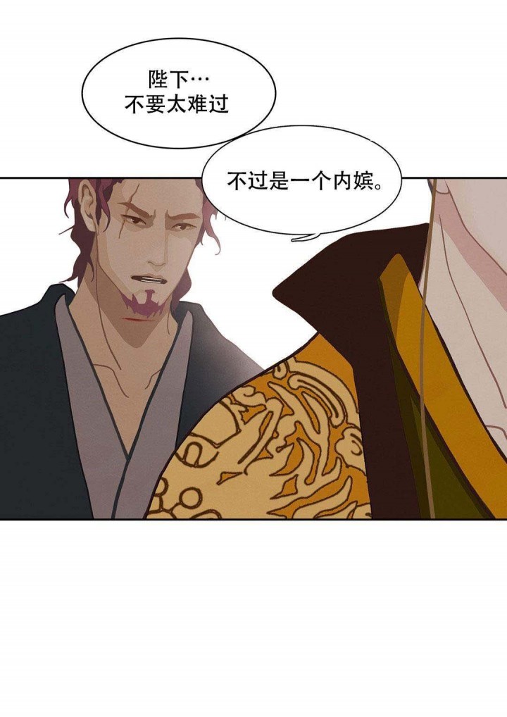 第48话21