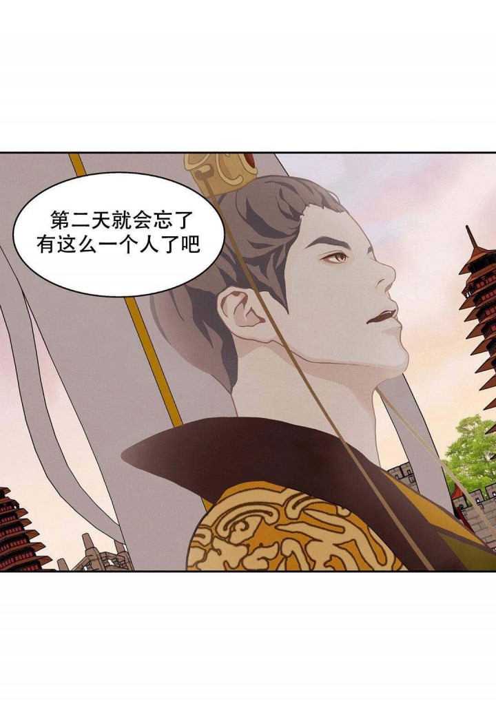 第48话22