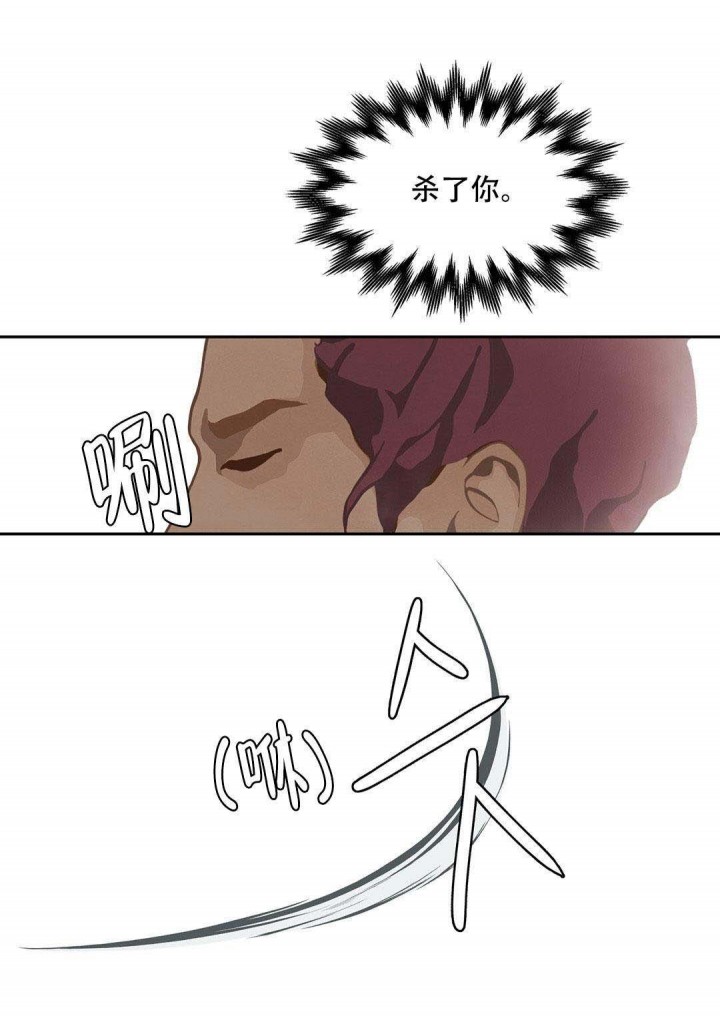 第48话3