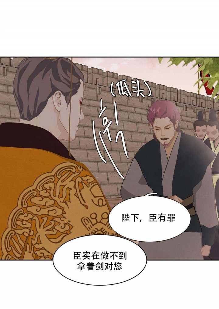 第48话7