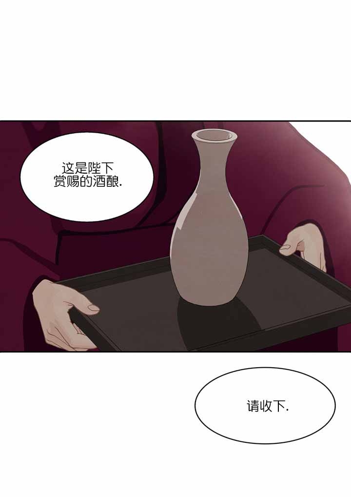 第49话10