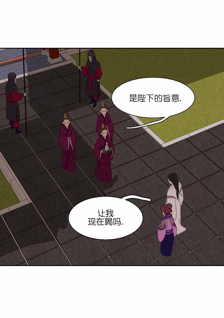 第49话12