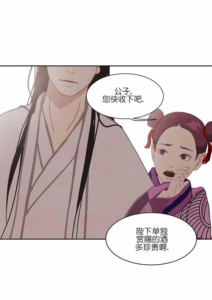 第49话14