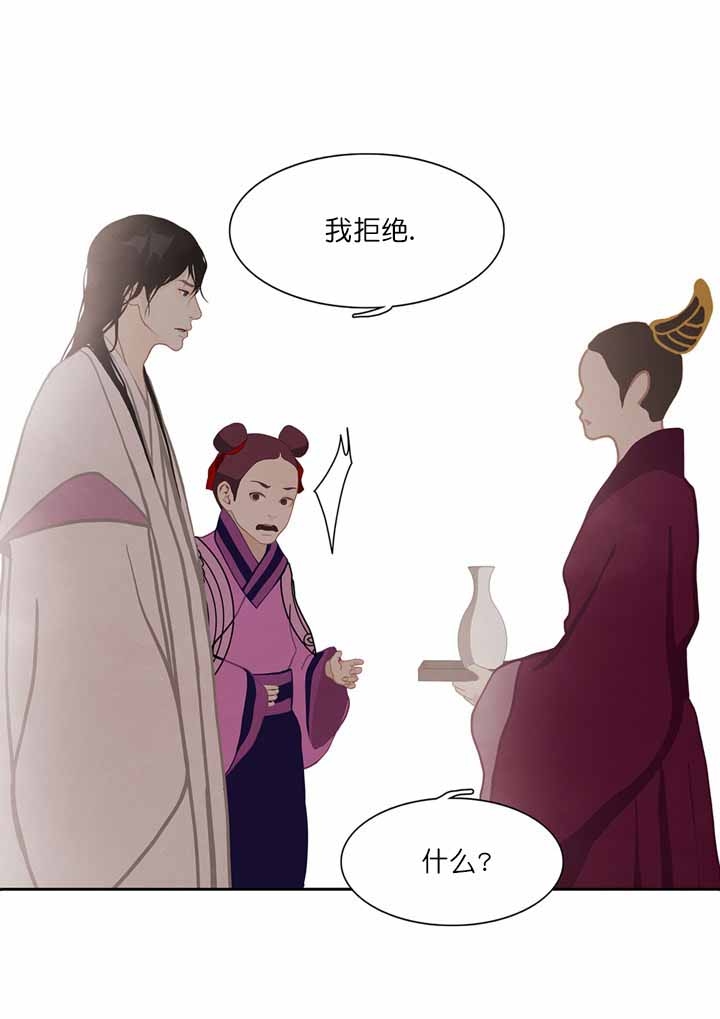 第49话16