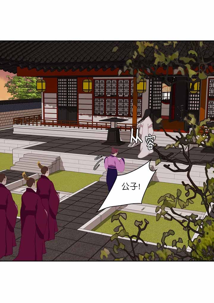 第49话18