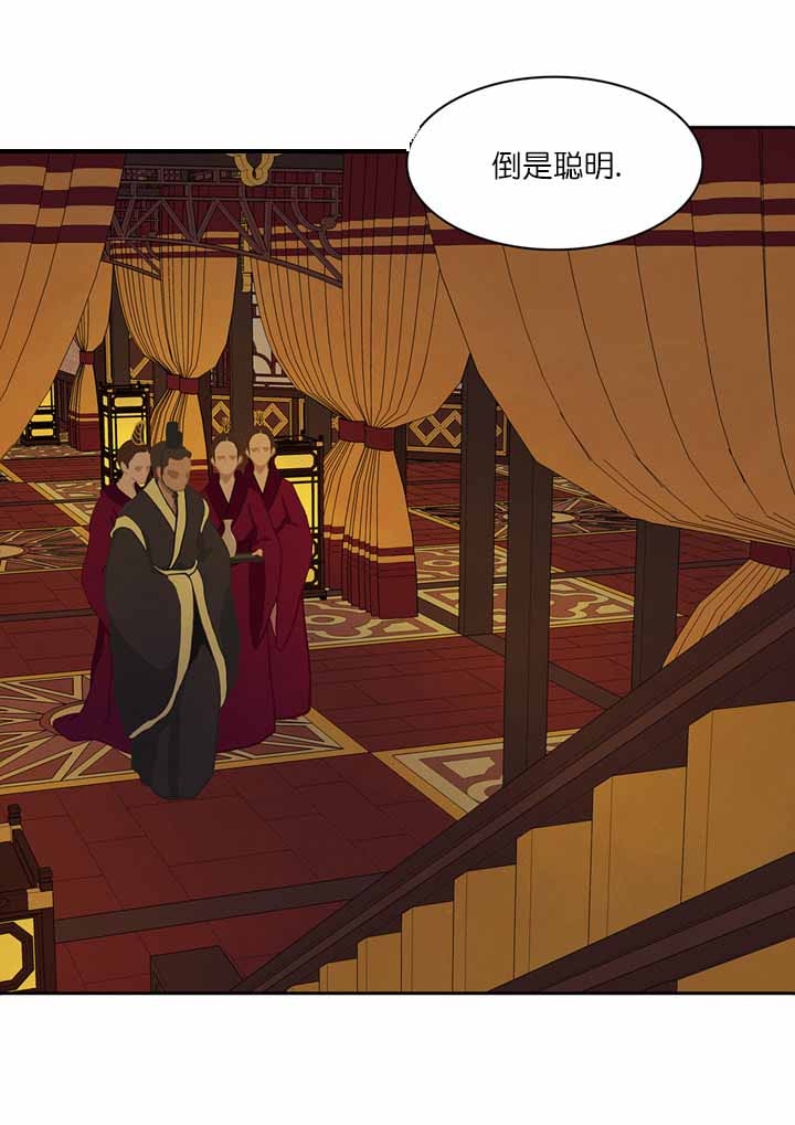 第49话20