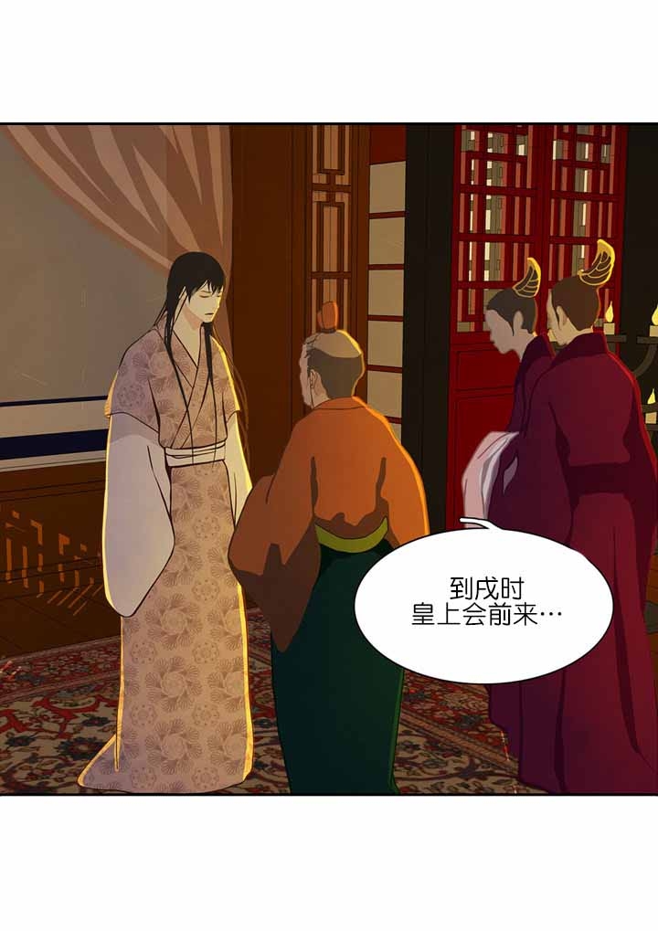 第49话25