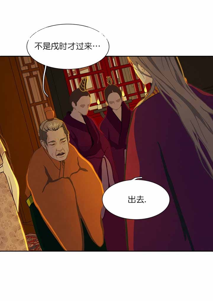 第49话28