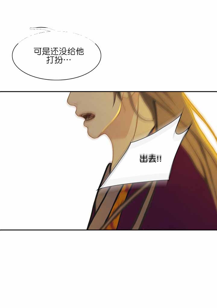 第49话29