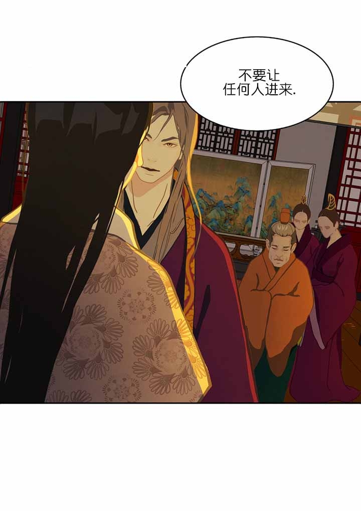 第49话30