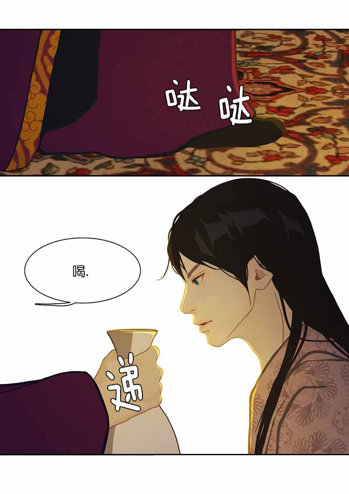 第49话33