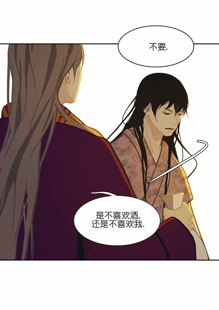 第49话34