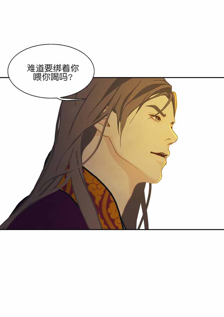 第49话35