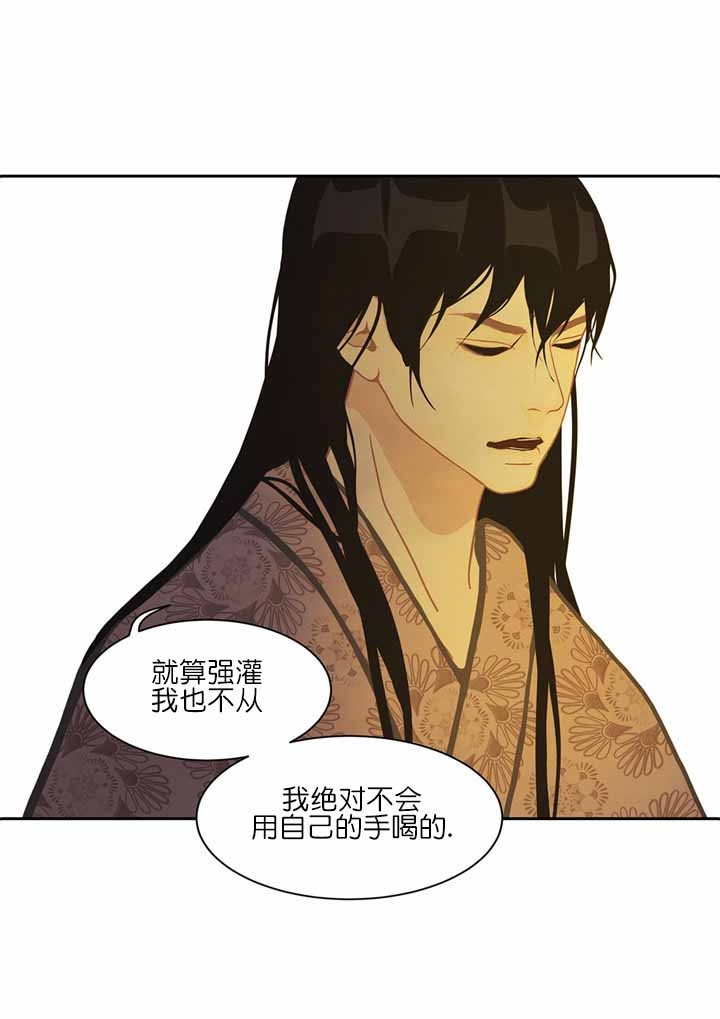 第49话36