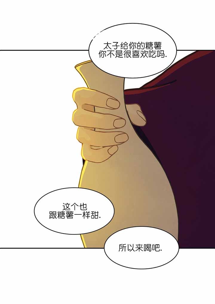 第49话37