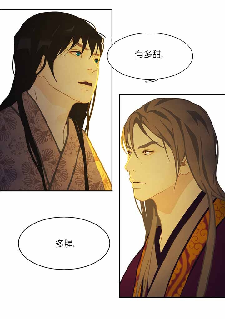 第49话39