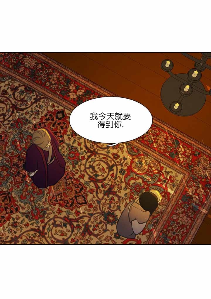 第49话45