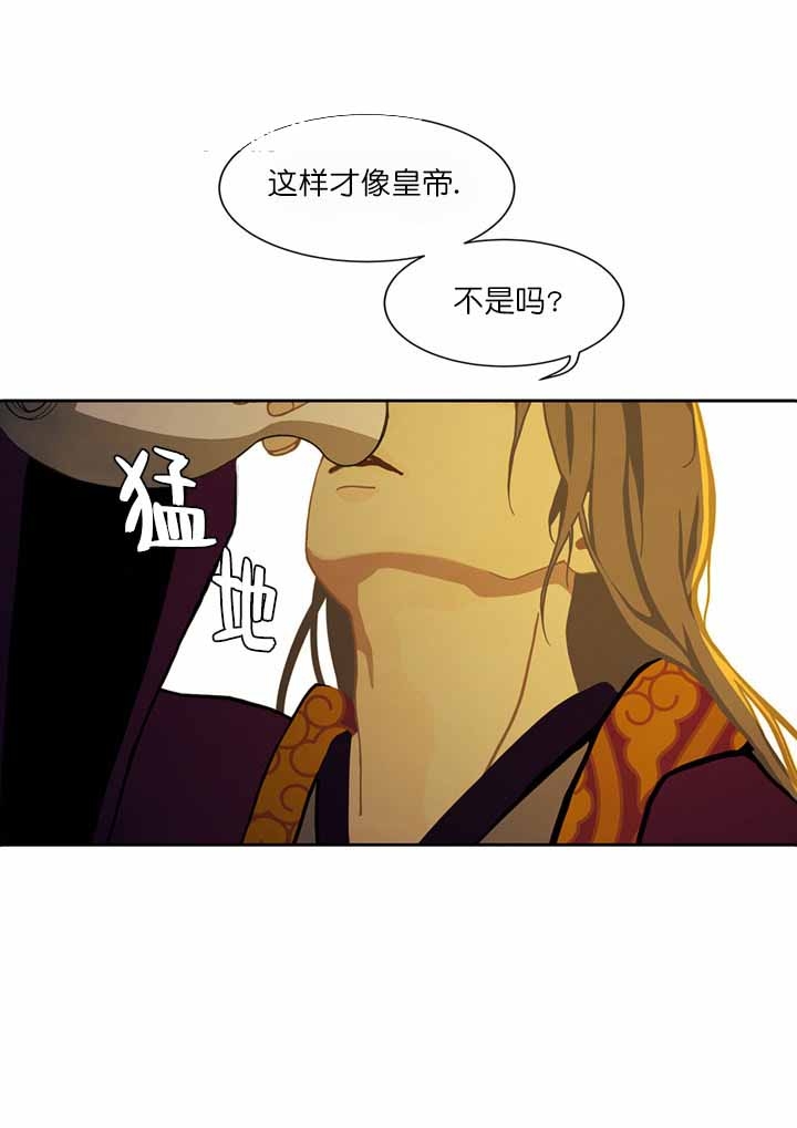 第49话46