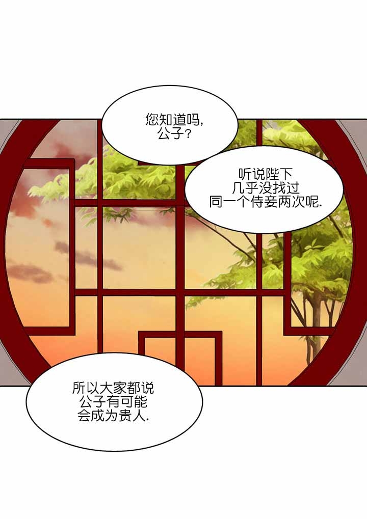 第49话6