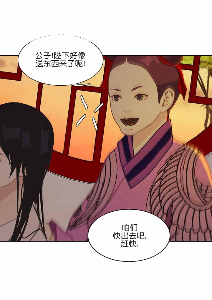 第49话8