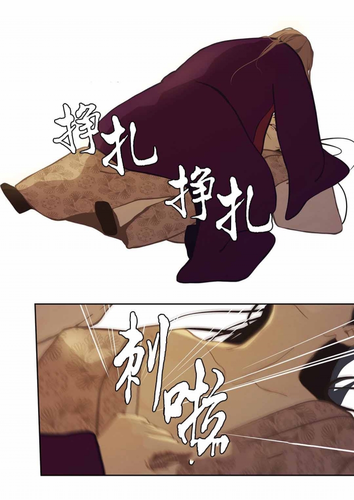 第50话10