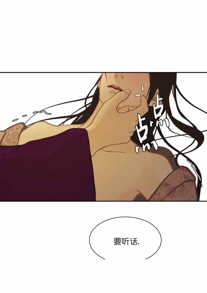第50话12