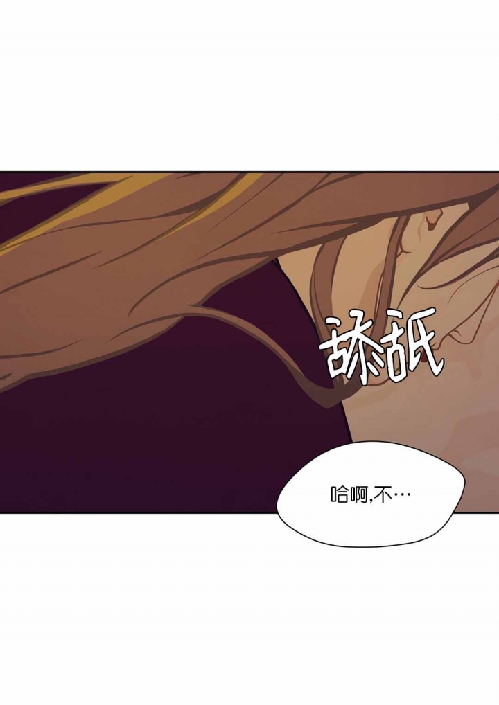 第50话14