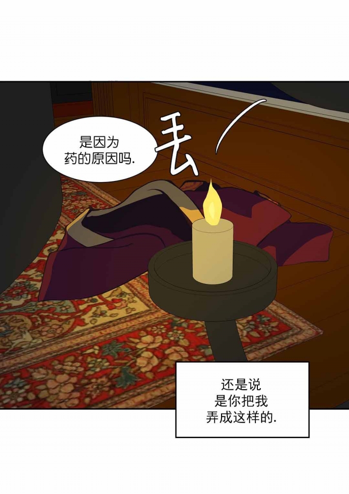 第50话16