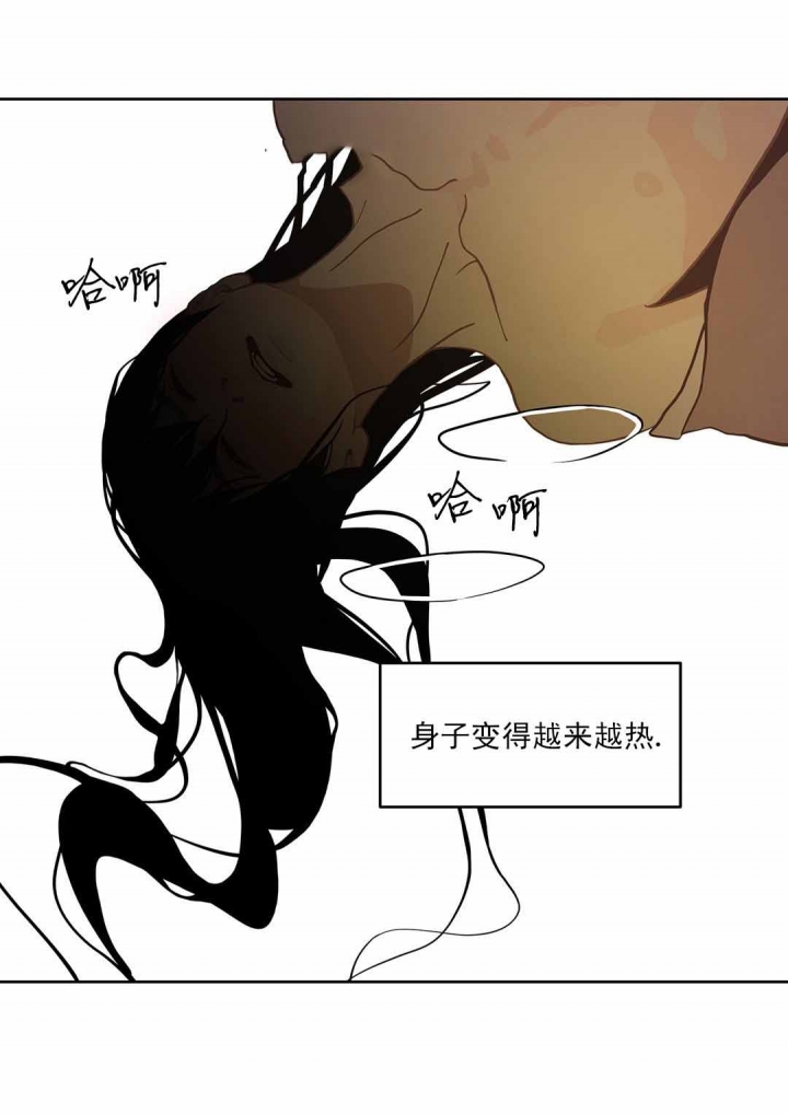 第50话19