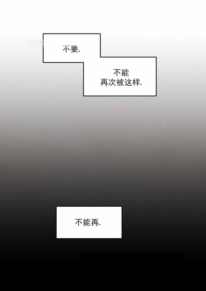 第50话20