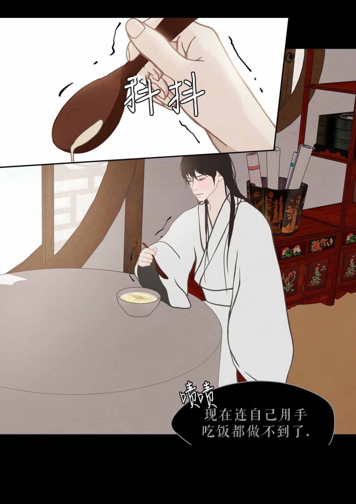 第50话24