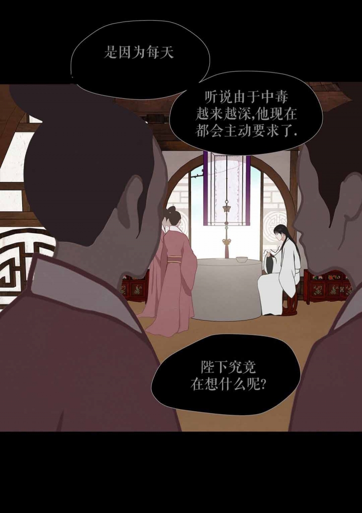 第50话25
