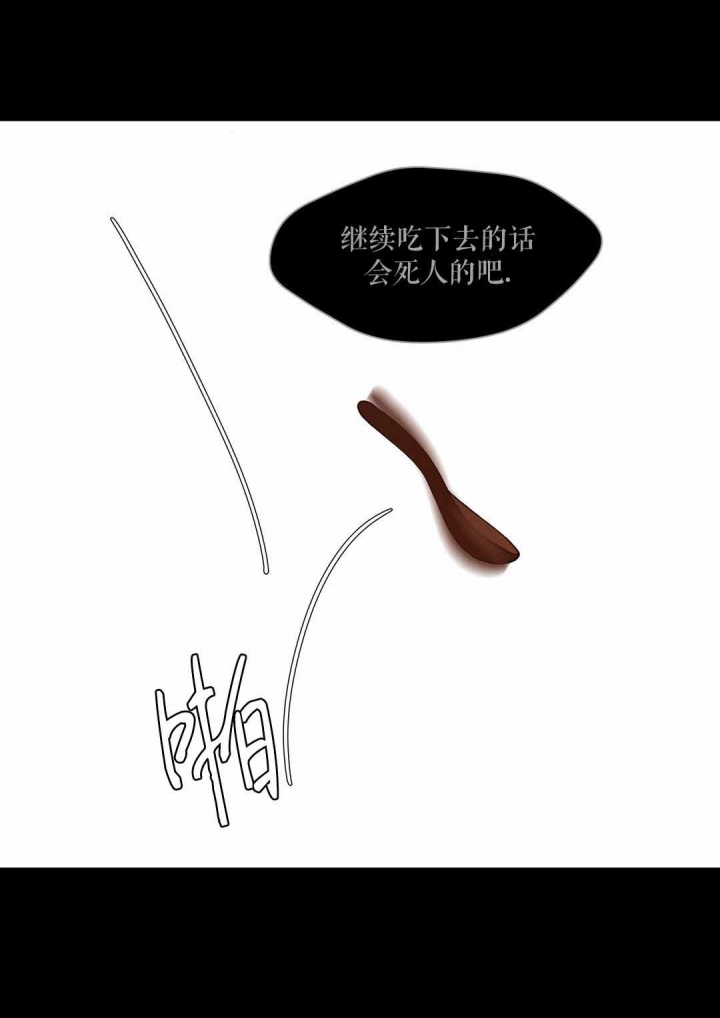 第50话26