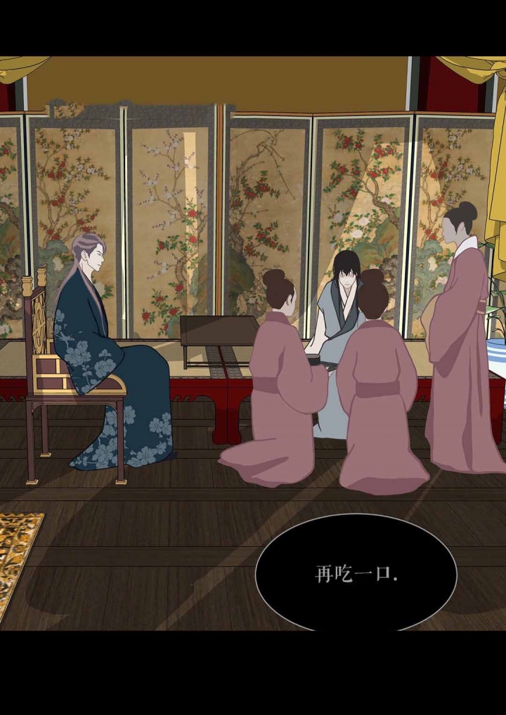 第50话30